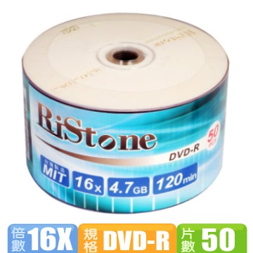 RiStone 日本版  16X DVD-R  裸裝 (50片)