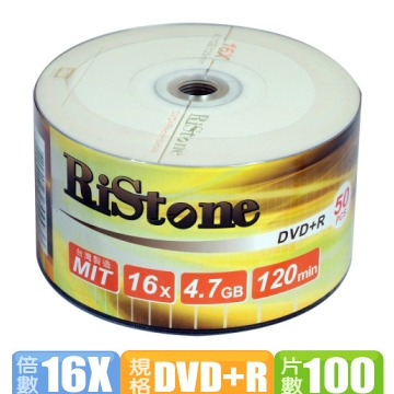 RiStone 日本版  16X DVD+R  裸裝 (100片)