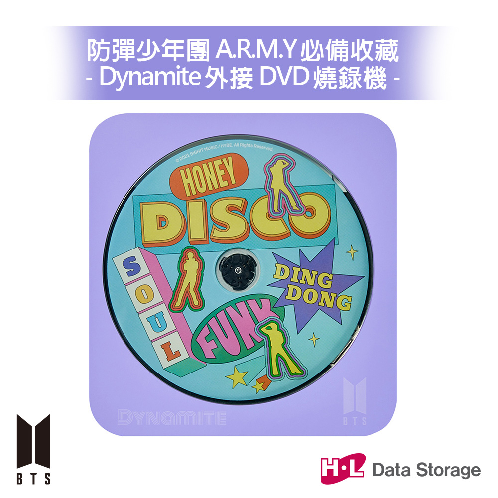【BTS聯名版 Dynamite紫】HLDS 超薄外接式DVD燒錄機光碟機 - PChome 24h購物