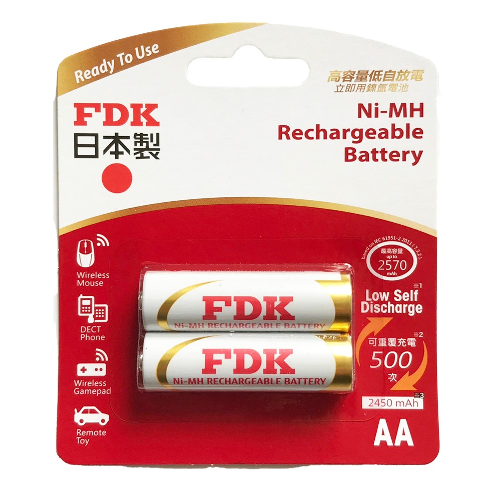 FDK 日本  大容量低自放電   3號 2入充電電池 HR3UTHFA-2 (2卡/組)