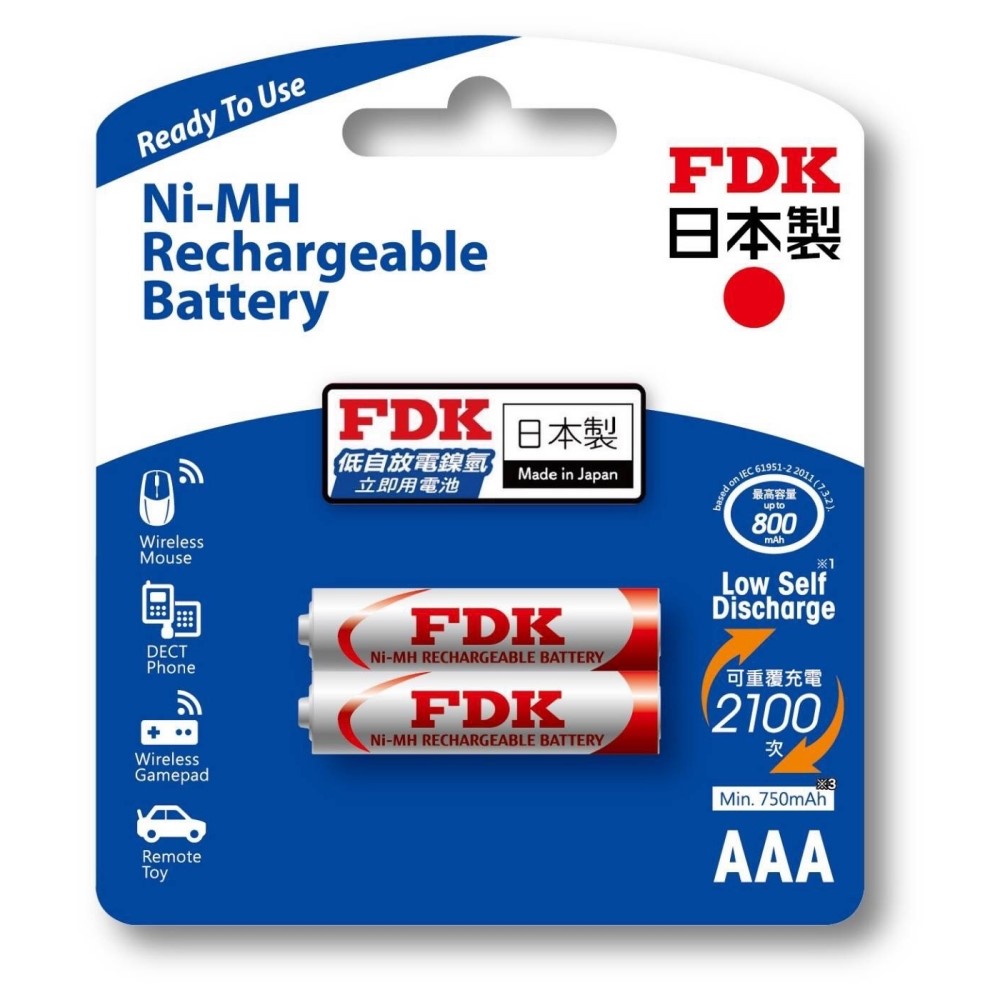 FDK 日本 大容量低自放電 4號 2入充電電池 HR4UTFA-2 (3卡/組)