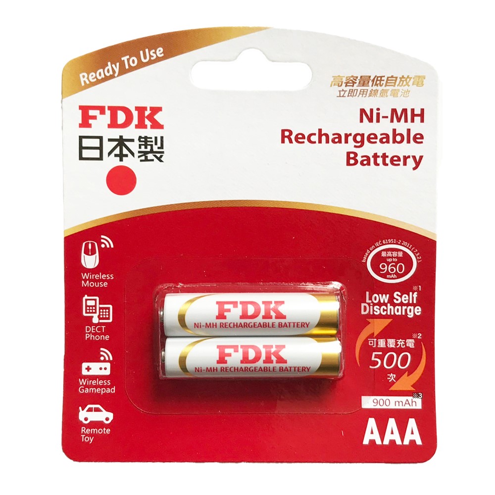 FDK 日本  大容量低自放電   4號 2入充電電池 HR4UTHFA-2 (2卡/組)（其他規格）