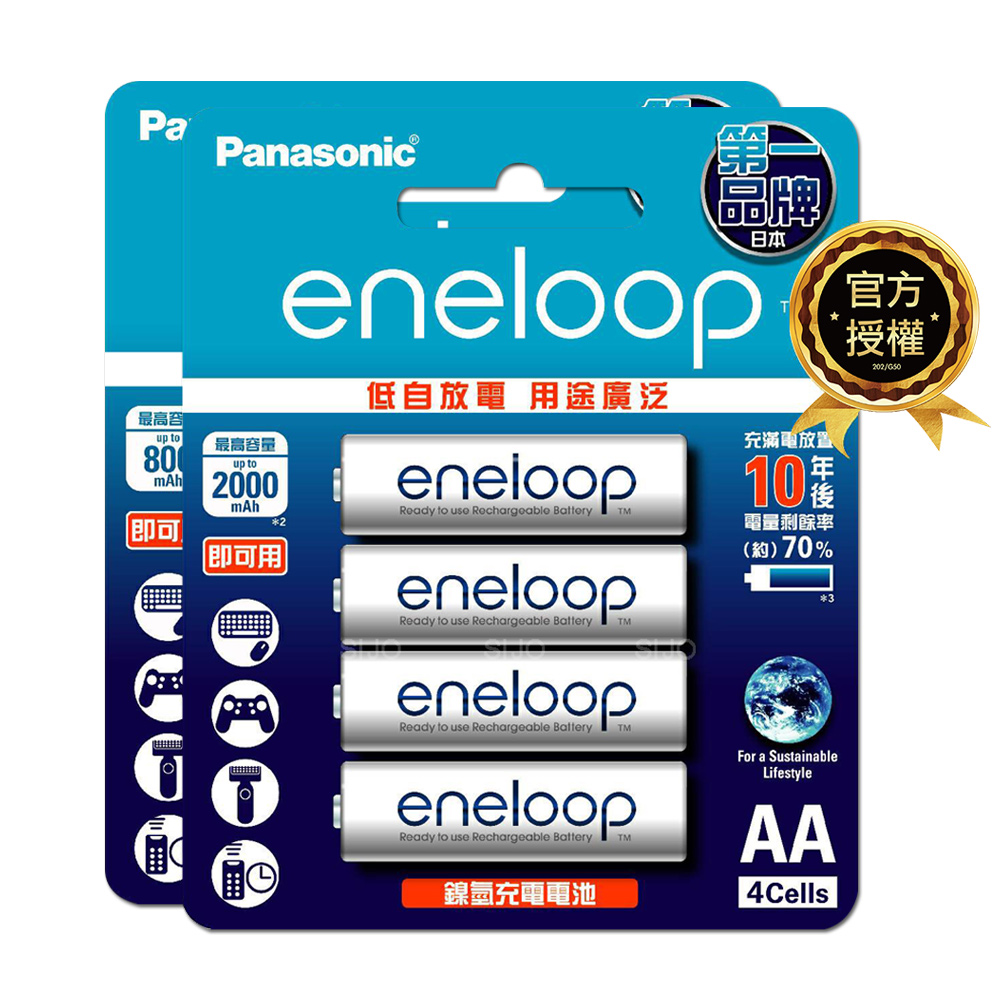eneloop 鎳氫充電電池-標準款(3號4入+4號4入) 低自放電 贈電池盒