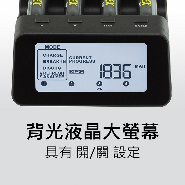 複数あり 充放電器 パワーレックス powerex mh-c9000pro パワーレックス チャージャー＆アナライザー商品詳細 | EXA RC