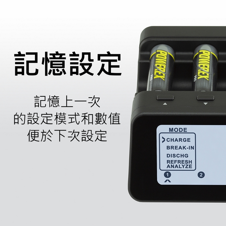 複数あり 充放電器 パワーレックス powerex mh-c9000pro 複数あり 充放電器 パワーレックス powerex mh-c9000pro