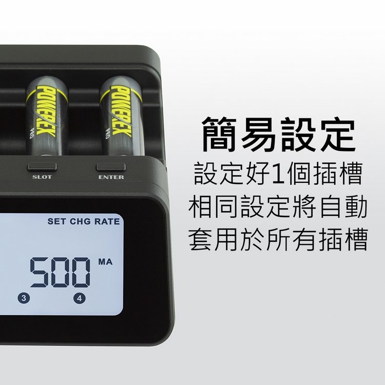 POWEREX MH-C9000充電器　アダプター付き MH-C9000用ACアダプター