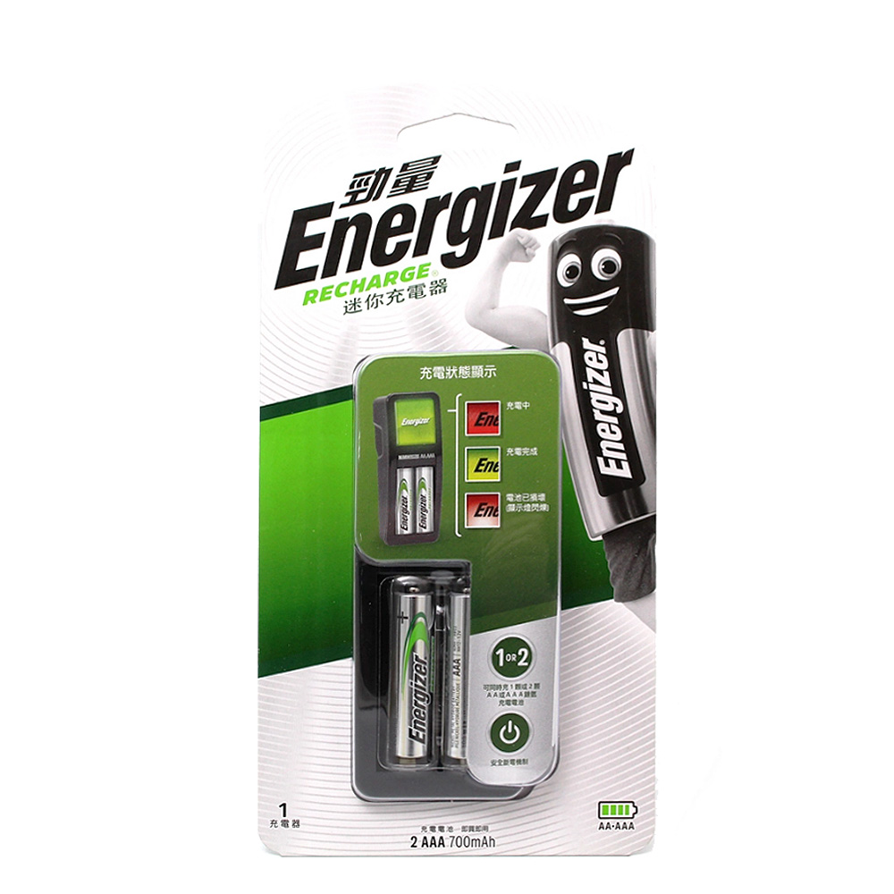 Energizer 勁量 CH2PC4迷你 充電組-附4號2入700mAh充電電池( 即買即用)