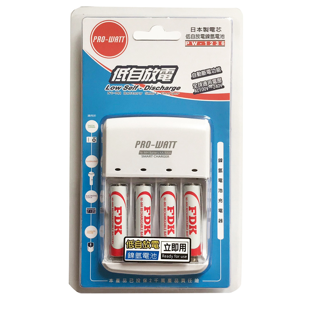 PRO-WATT (2入優惠組)  鎳氫電池充電器 PW-1236-FDK-4 (含4號電池x4)（其他規格）