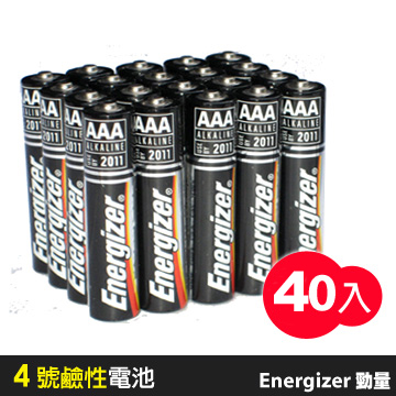 Energizer 勁量 4號鹼性電池 (40入)