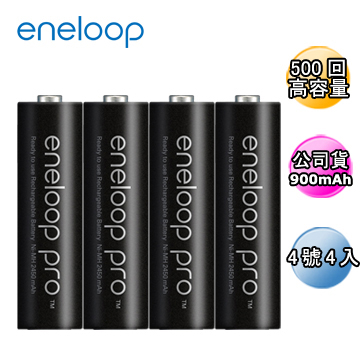 Panasonic 國際牌 ENELOOP高容量充電電池組(內附4號4入)