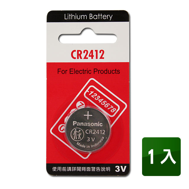 1x CR2412 3V 230mAh Lithium Battery For Flashlight Camera Key Fob