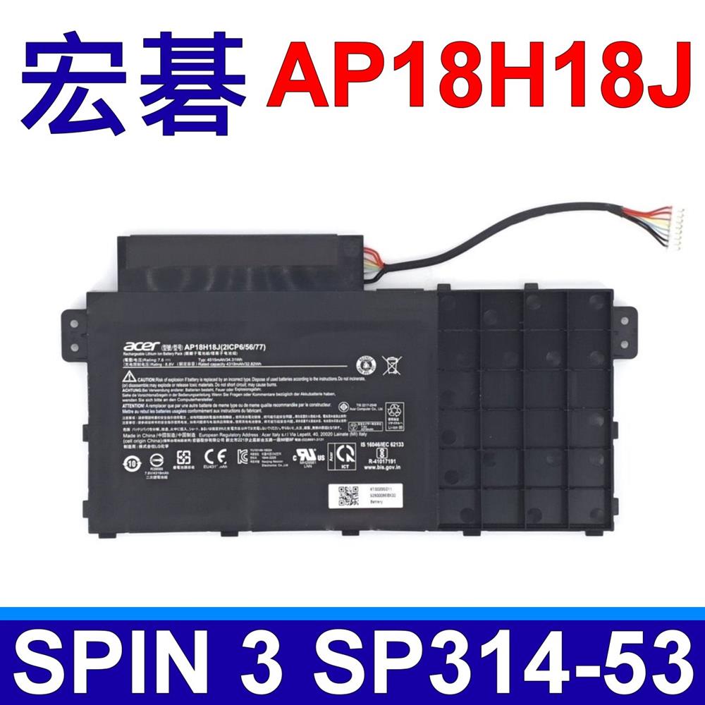 AP18H18J 電池 Spin 3 SP314-53 32KJ 376R 38XN 51VC 54DR 598C 34RT 386R 53SH 55A5 56JT 57BS TMP214-51 33BT 35S4 37Y0 55FM 891Y