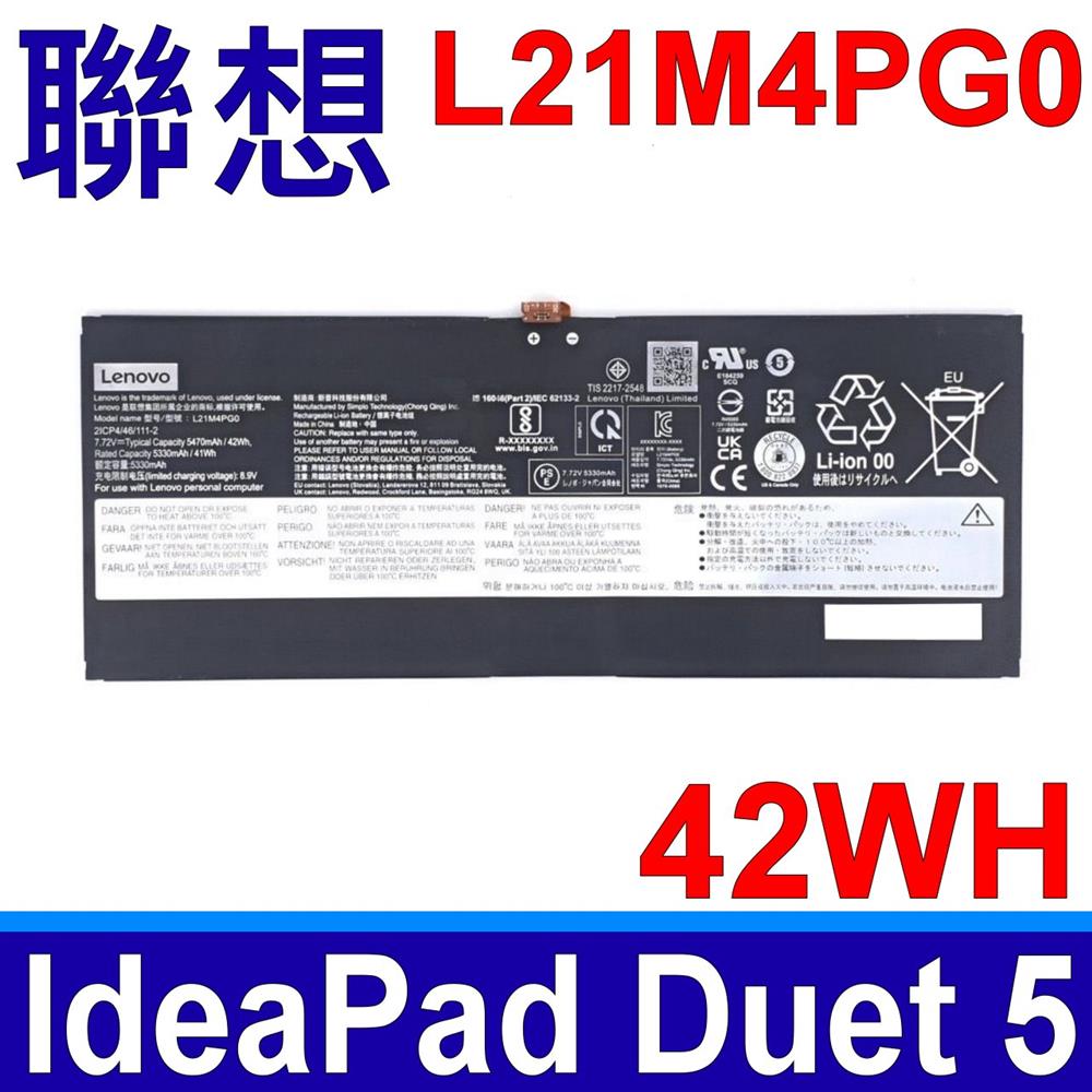LENOVO 聯想 L21M4PG0 原廠電池 L21C4PG0 L21D4PG0 L21L4PG0 IdeaPad Duet 5 Chromebook 13Q7C6 82qs0035mh 82qs0036au 82qs0037mb 82qs0038mb 82qs0038mb 82qs003afr 82qs003bfr 82qs003cfr 82qs003duk