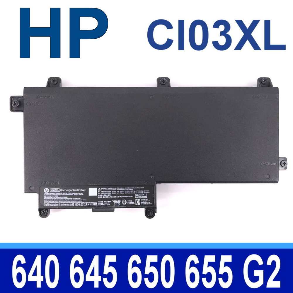 HP 惠普 3芯 CI03XL 電池 11.4V 3930MAH CI03048X L801517-541 CI03XL T7B31AA 640 G2 645 G2 650 G2 655 G2