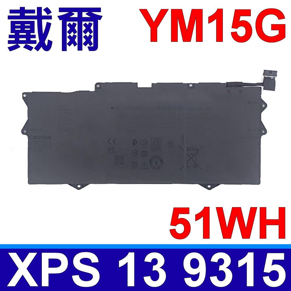 YM15G 電池 G9FHC XPS 13 9315 C0NNP D1705S P1708LTW WP01KR