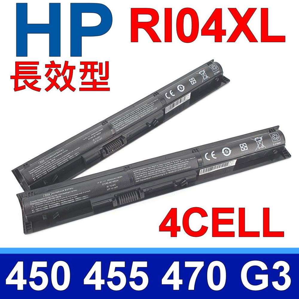 RI04 原廠規格 電池 4芯 適用型號 Probook  RI04,RI06,RI06XL,ProBook 450,455,470,450 G3,455 G3,470 G3  Y0T62PA Y0T64PA W0S82UT W0S83UT W0S85UT W4P36EA W4P39EA W5T34PT W5T37PT W8H69PA X3S71LT X3S73LT