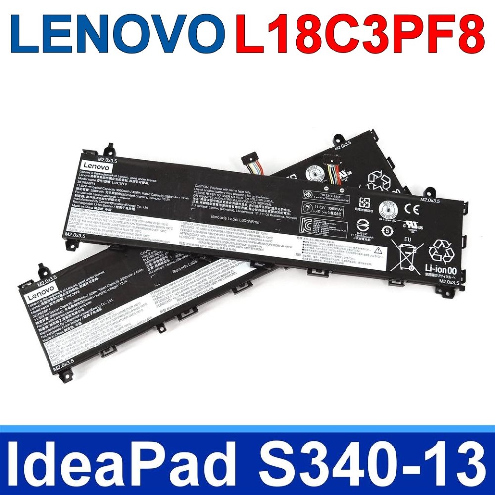 LENOVO 聯想 L18C3PF8 4芯 電池 IdeaPad S340-13