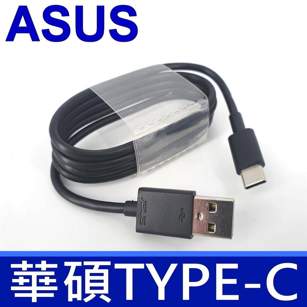 ASUS 華碩 (5入組) Type-C TO USB 支援2A 3A QC3.0 快充模式 高速 傳輸線 充電線