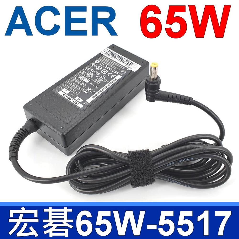 原裝 65W 變壓器 Aspire 系列 1200 1300 1360 Aspire Timeline系列 1410t 3810TZ Extensa系列 2500 Ferrari系列 1000 TravelMate 系列 2300 TravelMateTimeline X 8371 Gateway MC7800 eMachine EC1400 EC1409