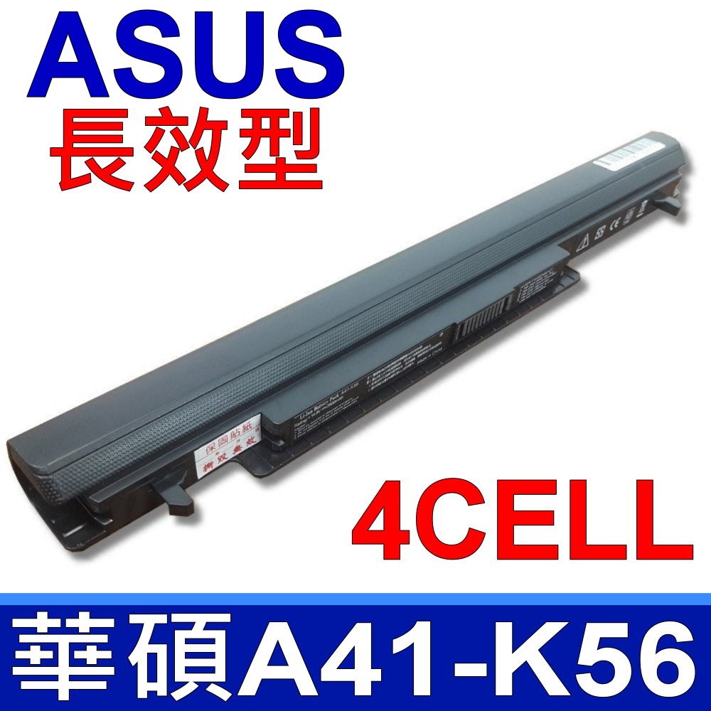 日系電芯 電池 A41-K56 A46C A46CA A46CB A46CM A46V A56C A56CA A56CB A56CM A56V K46C K46CA K46CB K46CM K46V K56C K56CA K56CB K56CM K56V R405 R405C R405CA R405CB R405CM R405V R505C R505CA R505CB R505CM R550