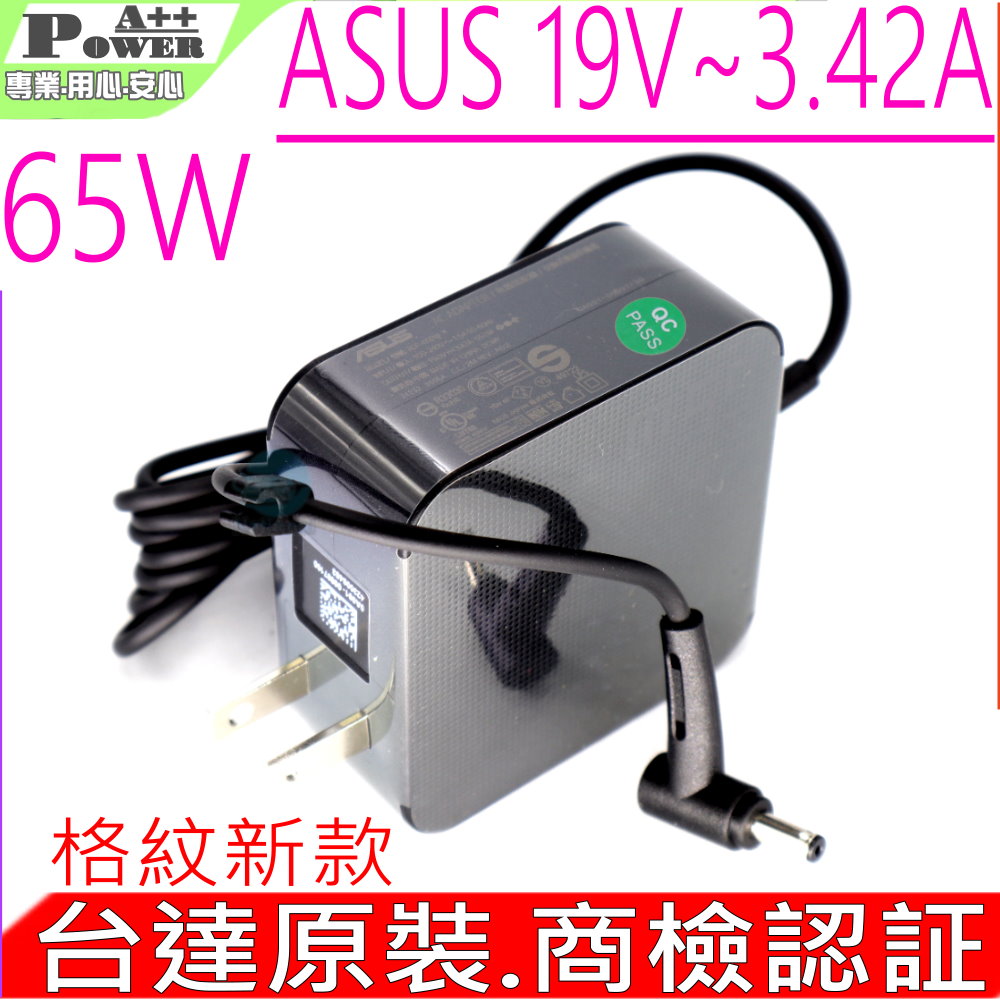 19V 3.42A 65W 充電器適用 A580 F553 P302 BX310 X456 X556 X540 UX303 X542 S530 UX410 UX560 S510