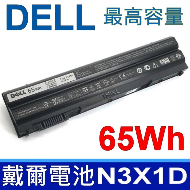 DELL 戴爾 N3X1D 電池 Precision M2800 Vostro V3460 V3560 Latitude E6430 E6440 E6520 E6530 E6540 Latitude E5420 E5430 E5520 E5530 E6420 Inspiron 14R 4420 15R 4520 17R 4720 T54FJ 71R31