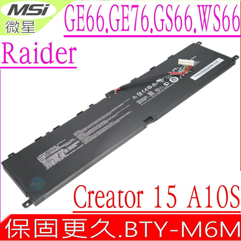BLESYS BTY-M6M Batterie D'ordinateur Portable Pour MSI Creator 15 A10SD