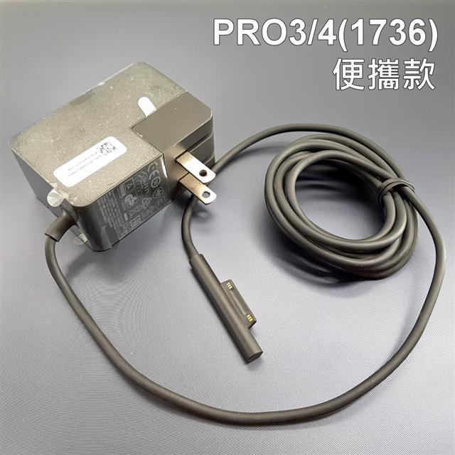 Microsoft 24W 原廠 變壓器 Surface Pro3 4 (1736) Pro4 m3 pro4 攜便型 充電器