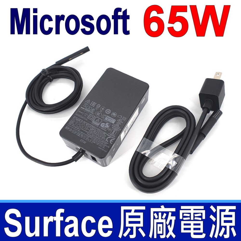 美品 Microsoft Surface Laptop2 PC本体 充電器付 Microsoft 微軟65W 變壓器(裸裝) Surface 充電器Book 2 Laptop 2 Pro3