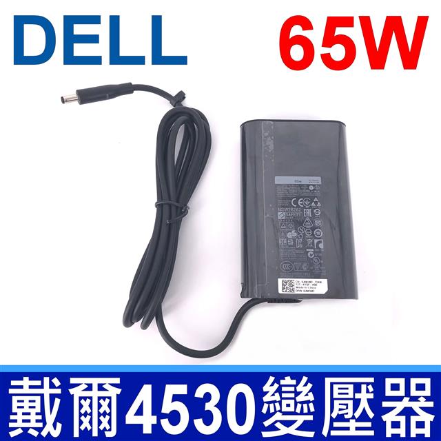 DELL 戴爾 65W 新款橢圓弧形 變壓器 19.5V 3.34A 小圓孔 內帶針 孔徑4.5*3.0mm 充電器 電源線 充電線 15-3552 14-3000 Vostro 15-3558 3458 XPS11-9P33 12-9Q23 XPS1810 074VT4 11-2147 13-7348 13-7347 14-3451 14-5000 14-7000