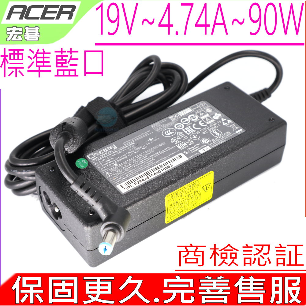 變壓器(原裝) 19V 4.74A 90W 充電器 5520G 5540,5550,5560,5590 5600,5610,5610Z,5620 5630,5650,5670,5680,9100,9110,9120 9300,9410,9420,9500,9510,9520,4720,4920,5020,5040,5110,5710,5720,5910G,5920 7000,7110 7220,7520,7720G,ADP-90SB