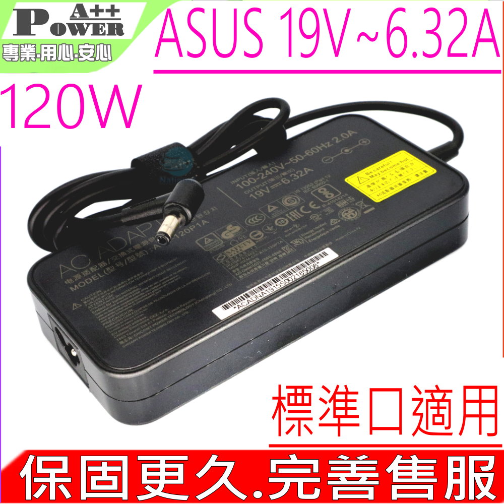 19V 6.32A  120W  適用  G551JK, G551JM,G58JM,G551JW,G551JX,G58JW G771JK,G771JM,G771,J771JX  GL551JK,GL551JM, GL551JN,GL551JX,GL551JW GL771X,GL771JK,GL771JM,GL771JX GL771JW,UX510UW,UX510UX K93SM,K95SV,X550J,R701,W508L,N750,N751