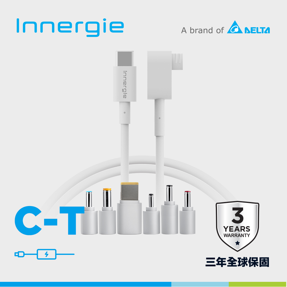 Innergie MagiCable 150 1.5公尺筆電充電線
