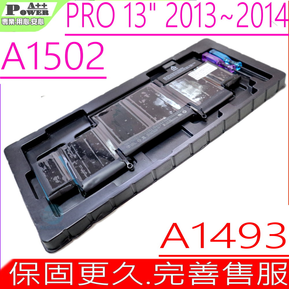 Apple 蘋果A1493 A1502 電池適用MacBook Pro 13