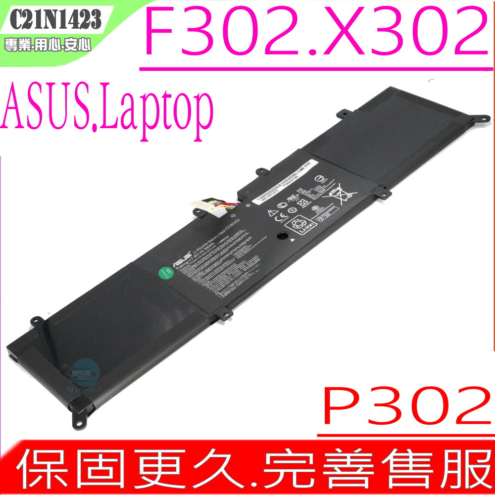 ASUS 華碩 C21N1423 電池 適用 P302 F302 X302 X302L X302LA P302L P302LJ P302LA F302LA F302UV X302LJ X302U X302UA X302UJ X302UV 0B200-01360100M