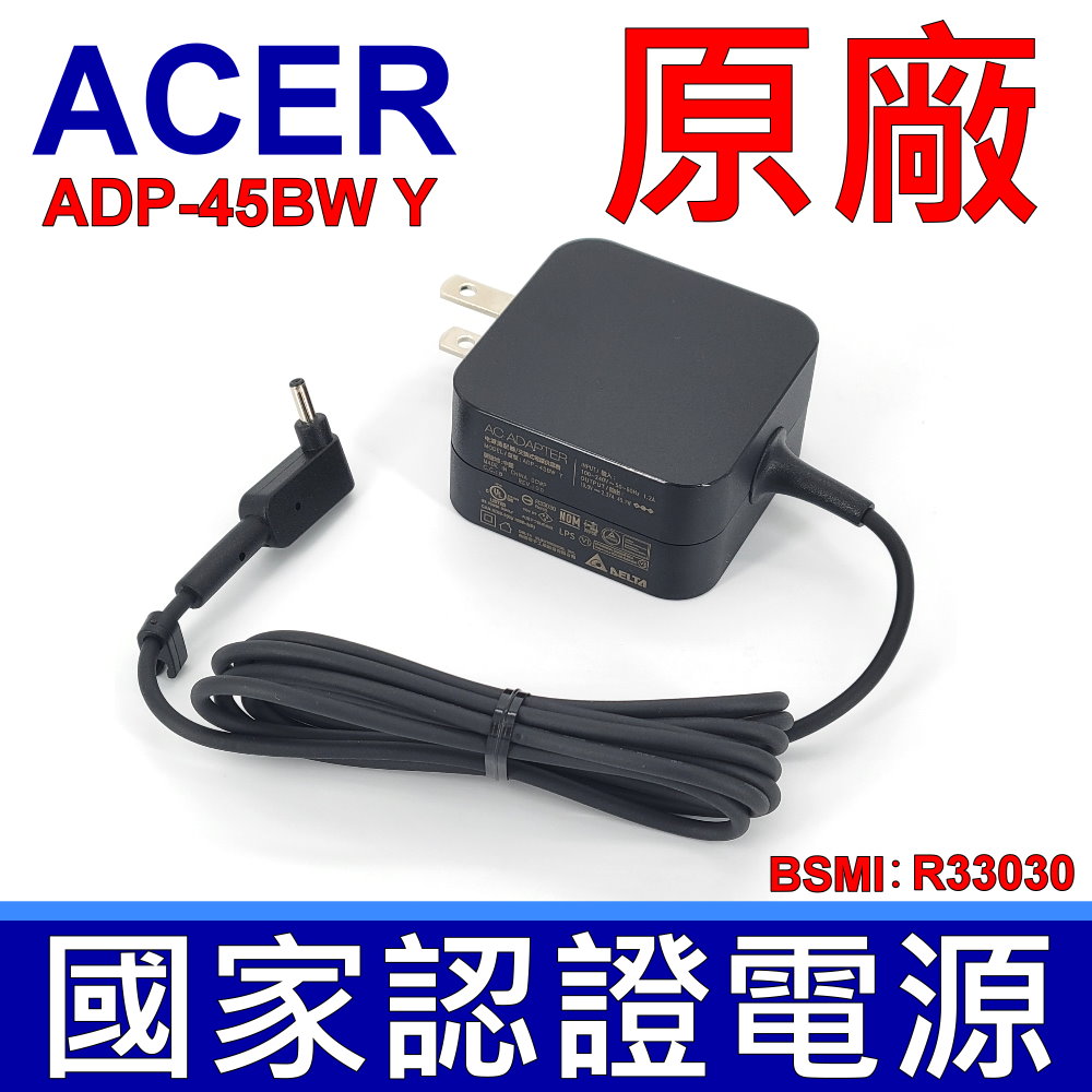 適用 Swift1 Swift3 Swift5(SF113 SF313 SF315 SF514 SF515 31 51 52g 53g 54g 55g 56),Switch3 Switch5 (sw312 SW512 31 52P  171 173) Spin1 Spin3 Spin5( SP111 SP314 SP513) Samsung NP900X3E,NP900X3F,NP900X4C,NP905S3G