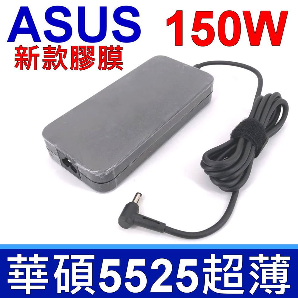 適用型號:G71G G71Gx G71Gx-A2 G71G-X1 G71Gx-X2 G71V G72G G72Gx G72Gx-A1 G73 G73Jh G73Jh-A2 G73Jh-X1 G53SW G73SW G74SX ZenBook Pro 15 ROG strix Scar Edition GL703GE 充電器 充電線 電源線  附贈原裝三孔電源線