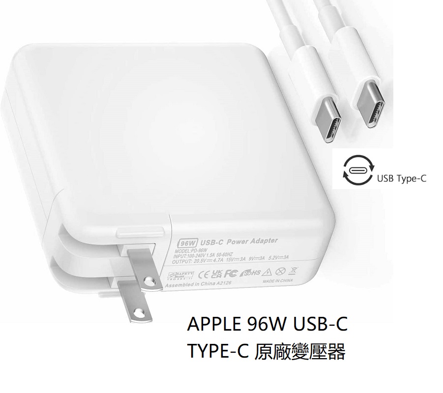 新品未使用】Apple 96W USB-C 電源アダプタ 純正品