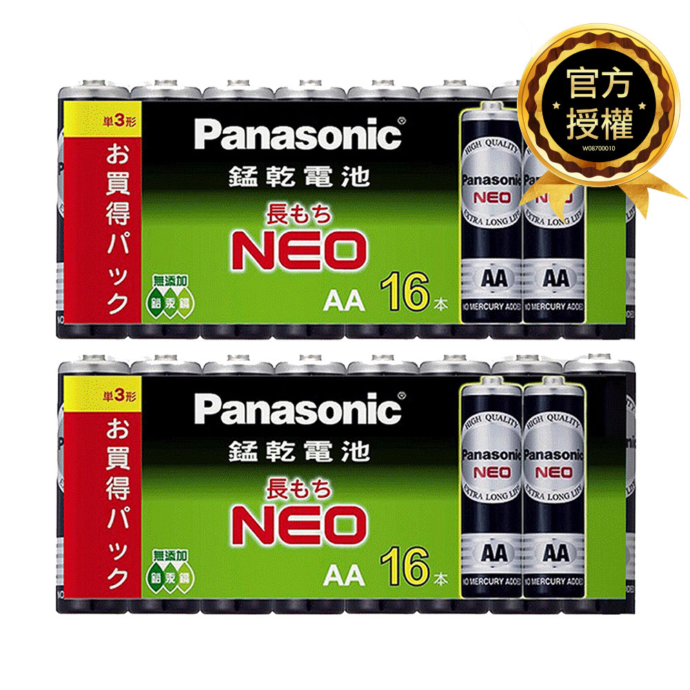Panasonic 國際牌 碳鋅電池3號AA電池32入裝(R6NNT/1.5V黑錳電池/乾電池/公司貨)