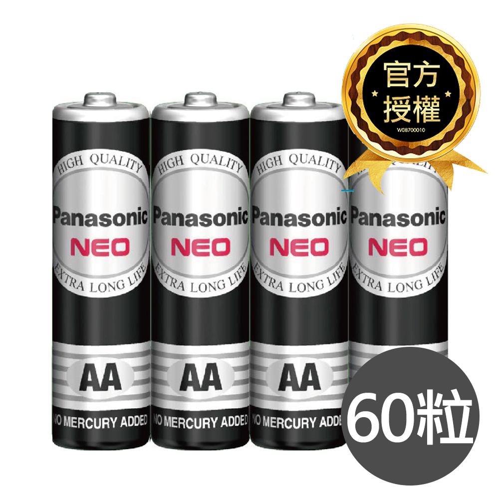 Panasonic 國際牌 碳鋅電池3號AA電池60入盒裝(R6NNT/1.5V黑錳電池/乾電池/公司貨)