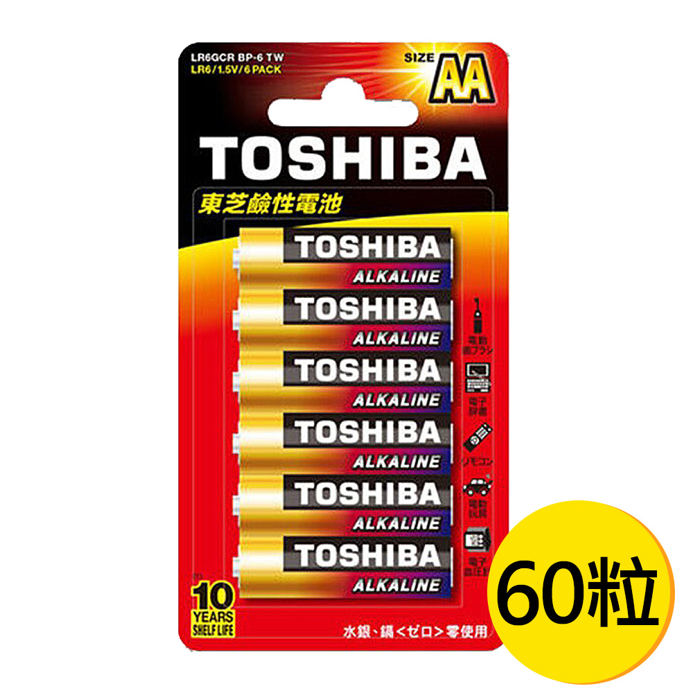 TOSHIBA 東芝 3號AA鹼性電池60入 吊卡裝(1.5V LR6)