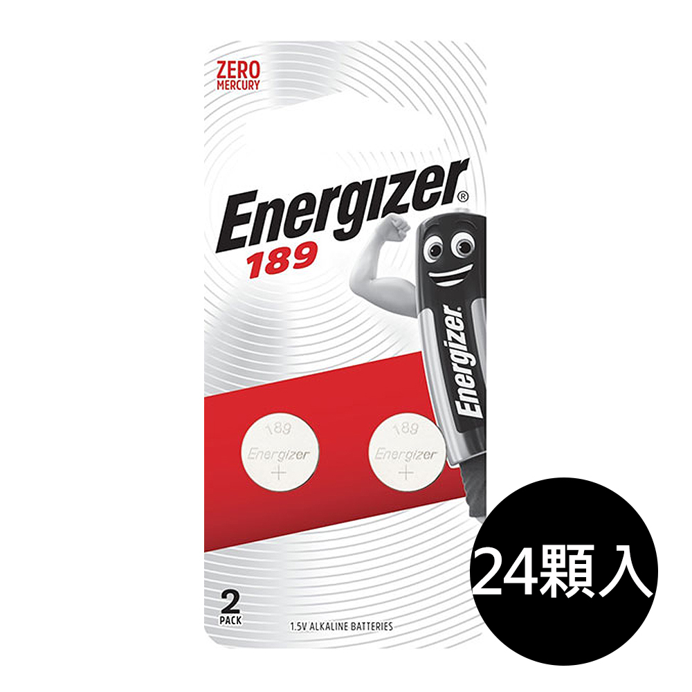 Energizer 勁量 鈕扣型A76鹼性電池24顆 吊卡盒裝(1.5V鈕扣電池LR44)
