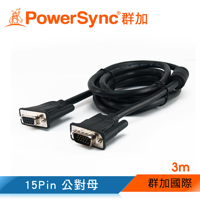 群加 包爾星克 JCM-V4 高級VGA顯示器線 / 3M
