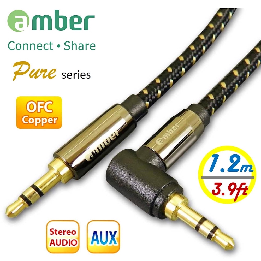 Amber 崴寶 【植享生活】3.5mm AUX Stereo Audio立體聲音源訊號線24K鍍金無氧銅OFC mini jack 直式&L造型-【1.2m】