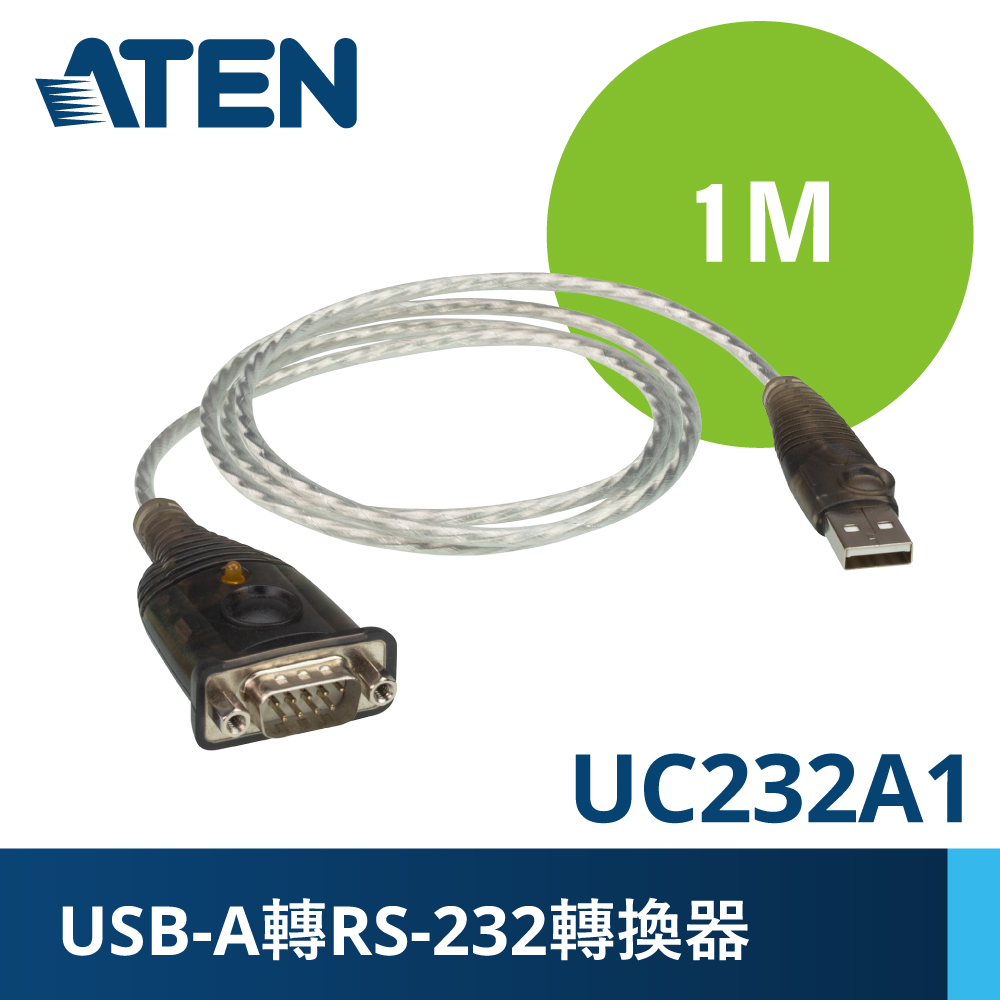 Z-TEK 力特USB2.0 轉RS232 通用串口線5M(ZE698) - PChome 24h購物
