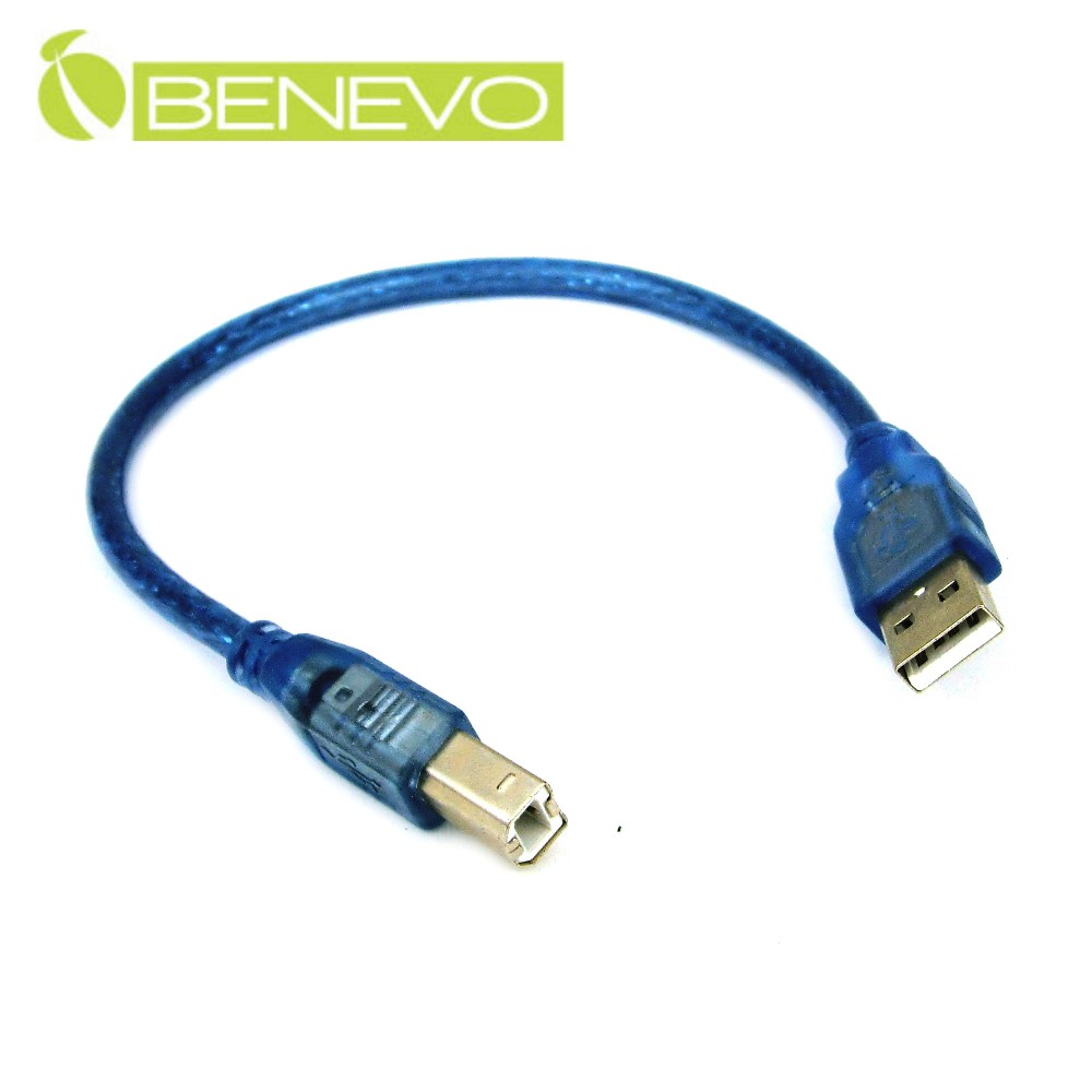 BENEVO 30cm USB2.0 A公-B公 高隔離連接線