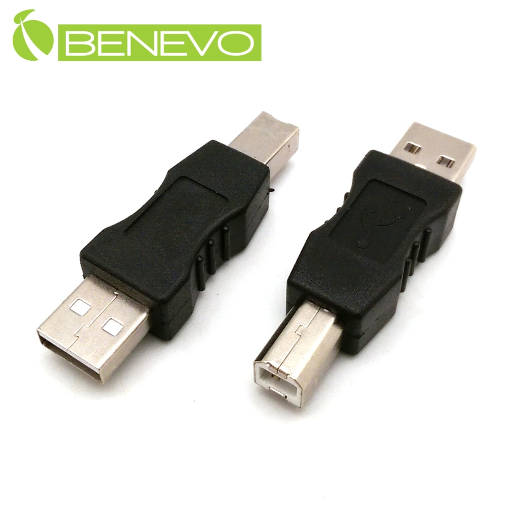 BENEVO USB2.0 A公對B公 轉接頭