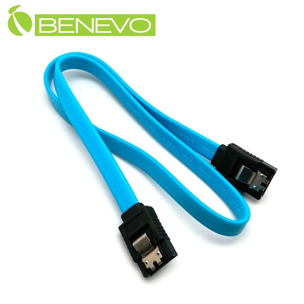 BENEVO彈片型 45cm SATA訊號連接線