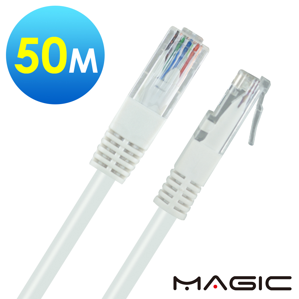 CAT.6A 超高速傳輸網路線(圓線)-50M