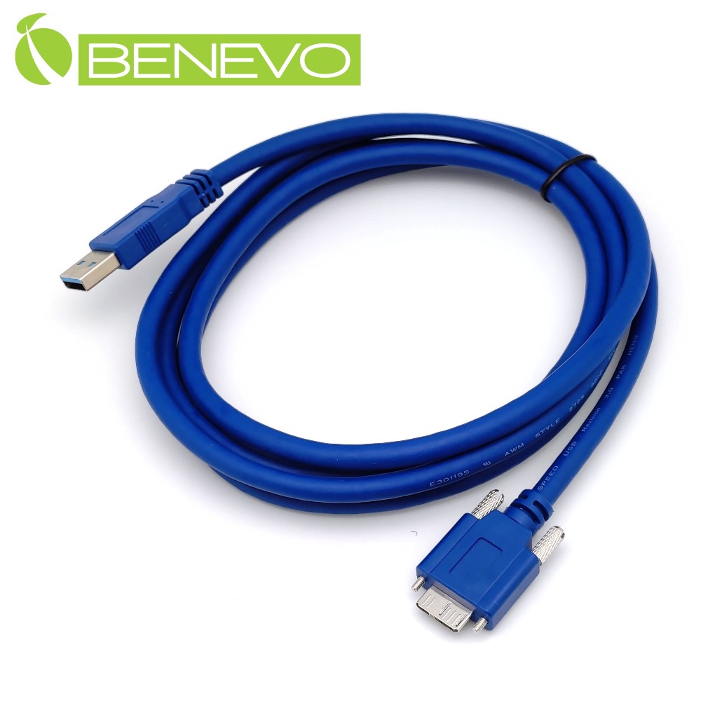 Benevo 可鎖型 1.8米 USB3.0 A公對Micro USB3.0訊號連接線 (BUSBP3180AMMCBSM)